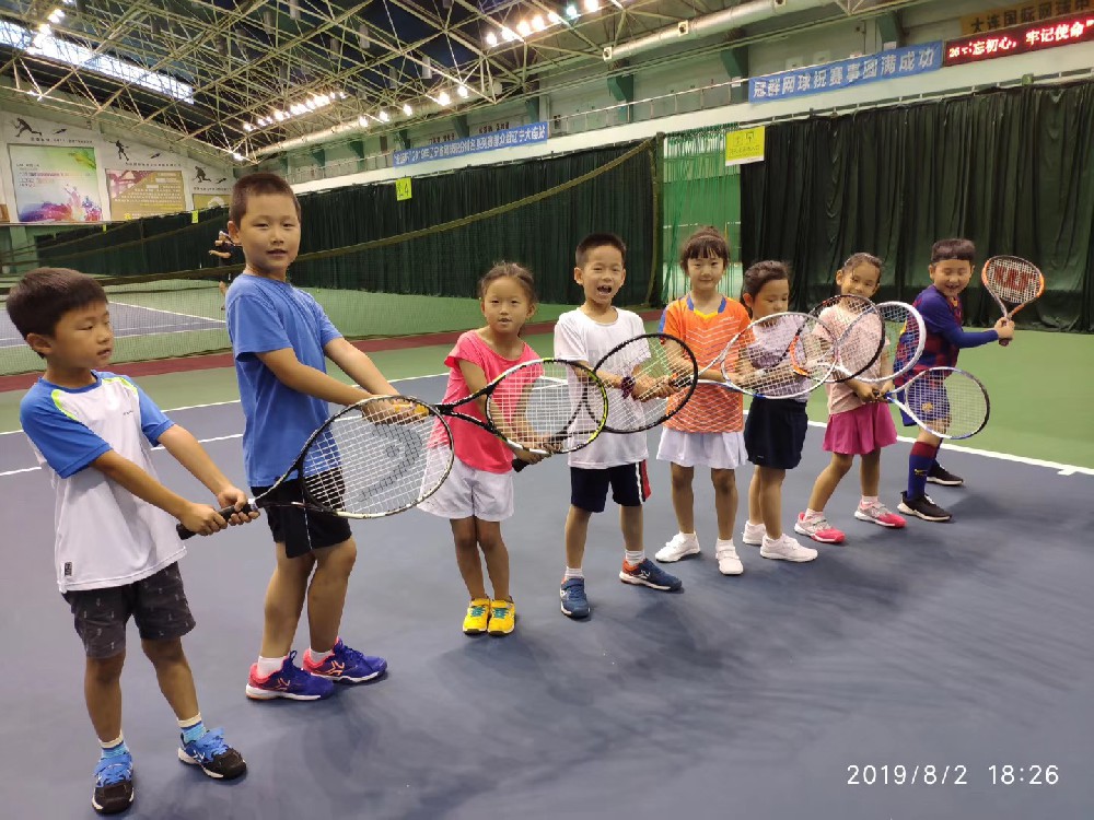 淘淘网球-专注于4-12岁孩子的网球启蒙入门及提高培训